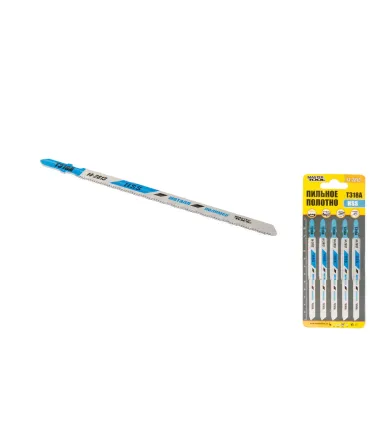 Brzeszczoty do wyrzynarki MASTERTOOL HCS do metalu czyste proste cięcie 21TPI/132 mm 5 szt. 14-2813
