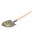 Łopatka ogrodowa MASTERTOOL 500*110 mm z drewnianym trzonkiem 14-6193
