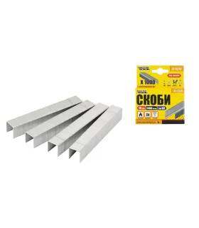 Zszywki do zszywacza MASTERTOOL R53 R53 10 mm, 1000 szt. 41-0310