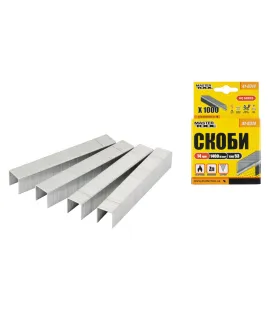Zszywki do zszywacza MASTERTOOL R53 14 mm, 1000 szt. 41-0314