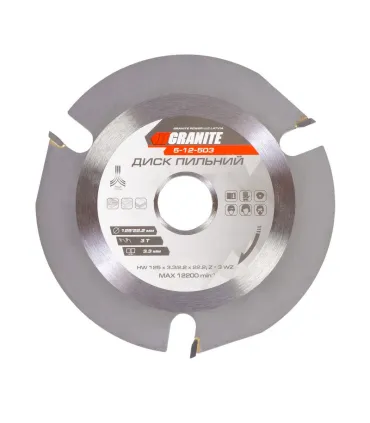 Tarcza piłowa do cięcia drewna GRANITE zęby z węglika wolframu 125*22, 2*3T, 12200 obr./min 5-12-503