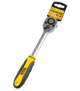 Klucz z grzechotką MASTERTOOL 1/2 "45T 78-0143