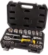 Zestaw nasadek MASTERTOOL 1/2" 10-32 mm CRV grzechotka 72T 21 szt. 10-32 mm CRV grzechotka 72T 21 szt. 78-4021