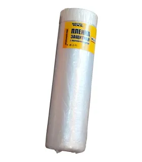 Folia ochronna z taśmą klejącą MASTERTOOL 1400 mm 20 m 79-9001