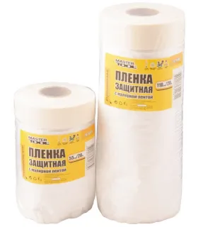 Folia ochronna z taśmą klejącą MASTERTOOL 550 mm*20 m 79-9005