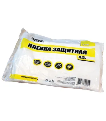 Folia ochronna MASTERTOOL 4* 5 m 7 µm 79-9146