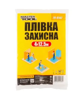 Folia ochronna MASTERTOOL 4*12, 5 m 7 mikr. 79-9147