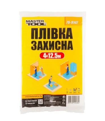Folia ochronna MASTERTOOL 4*12, 5 m 7 mikr. 79-9147