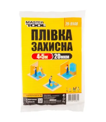 Folia ochronna MASTERTOOL 5 m 20 mikr. 79-9148