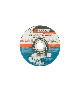 Tarcza do cięcia GRANITE do metalu 125*1, 0*22, 2 mm 8-04-120