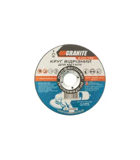 Tarcza do cięcia metalu GRANITE 125*2, 0*22, 2 mm 8-04-124