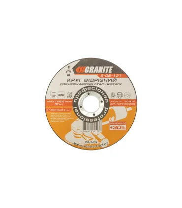 Tarcza do cięcia metalu i stali nierdzewnej GRANITE PROFI +30 125*1, 6*22, 2 mm 8-06-121