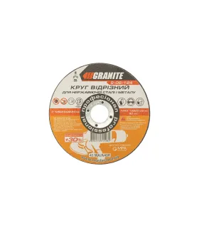 Tarcza tnąca do metalu GRANITE PROFI +30 125*2, 0*22, 2 mm 8-06-124