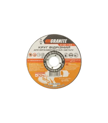 Tarcza tnąca do metalu GRANITE PROFI +30 125*2, 0*22, 2 mm 8-06-124
