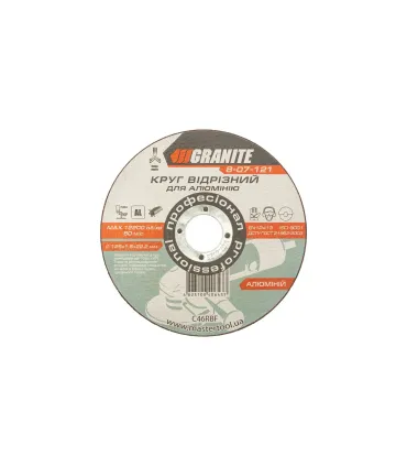 Tarcza tnąca do aluminium GRANITE 125*1, 6*22, 2 mm 8-07-121