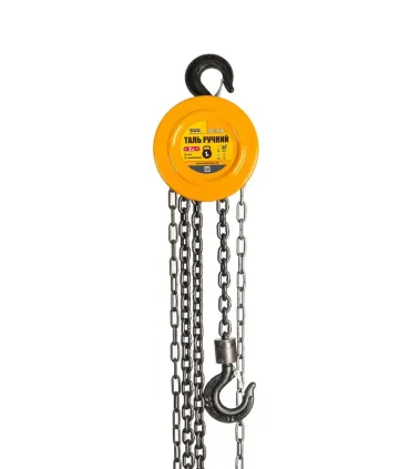 Wciągnik łańcuchowy ręczny MASTERTOOL 1T łańcuch 3m 86-9110