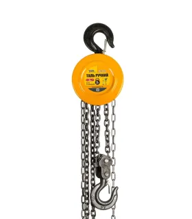 Wciągnik łańcuchowy ręczny MASTERTOOL 2T łańcuch 3m 86-9120
