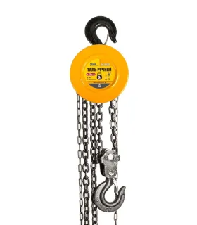 Wciągnik ręczny łańcuchowy MASTERTOOL 3T łańcuch 3m 86-9130