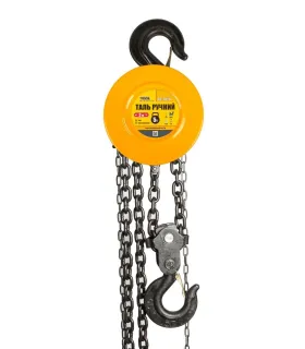 Wciągnik ręczny łańcuchowy MASTERTOOL 5T łańcuch 3m 86-9150