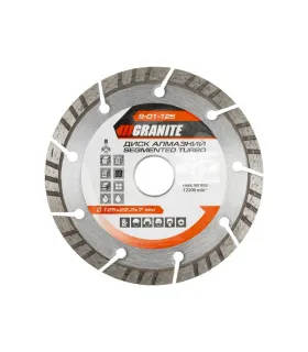 Tarcza diamentowa GRANITE SEGMENTED TURBO 125*2, 2 mm 22-24% 12200 obr./min 9-01-125