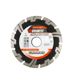 Tarcza diamentowa GRANITE TURBO REINFORCED 125*2, 2 mm 22-24% 12200 obr./min obr./min 9-03-125