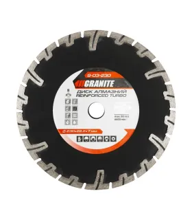 Tarcza diamentowa GRANITE TURBO REINFORCED 230*2, 8 mm 22-24% 6600 obr./min obr./min 9-03-230