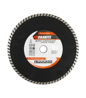 Tarcza diamentowa GRANITE TURBO WAVE 230*2, 8 mm 22-24% 6600 obr./min 9-04-230