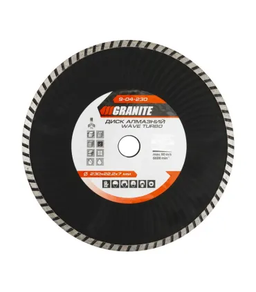 Tarcza diamentowa GRANITE TURBO WAVE 230*2, 8 mm 22-24% 6600 obr./min 9-04-230