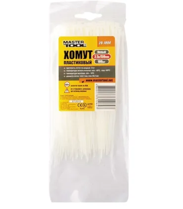 Opaska zaciskowa do kabli, nylon MASTERTOOL 2,5*120 mm, 100 szt. opakowanie biała 20-1803
