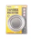 Miara zwijana MASTERTOOL Magnetic 7,5 m*25 mm, automatyczna blokada i zwijanie 61-0725
