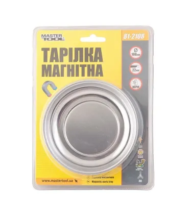 Miara zwijana MASTERTOOL Magnetic 7,5 m*25 mm, automatyczna blokada i zwijanie 61-0725