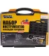 Miska magnetická na skrutky a náradie MASTERTOOL 108 mm 81-2108