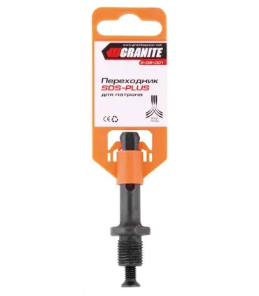Adapter trzpienia do uchwytu wiertarskiego GRANITE SDS-PLUS 1/2"-20 UNF 2-09-001