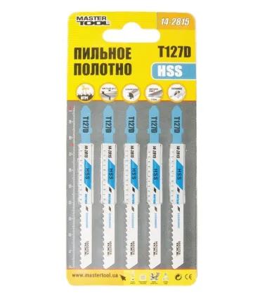 Brzeszczoty do wyrzynarki HCS MASTERTOOL do metali nieżelaznych cięcie czyste proste 8TPI/100 mm 5 szt. T127D 14-2815