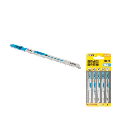 Brzeszczoty do wyrzynarki HCS MASTERTOOL do metali nieżelaznych cięcie czyste proste 8TPI/100 mm 5 szt. T127D 14-2815