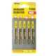 Brzeszczoty do wyrzynarki HCS MASTERTOOL do drewna/ plastiku szybkie cięcie proste 12TPI/77 mm 5 szt. 14-2819