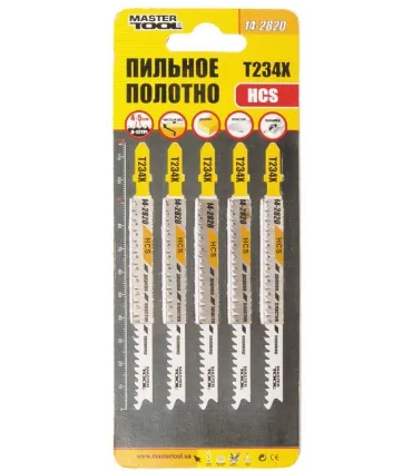 Brzeszczoty do wyrzynarki HCS MASTERTOOL PROGRESSOR do drewna/tworzywa cięcie czyste proste 8-12TPI/116 mm T234X 5 szt. 14-2820