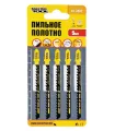 Brzeszczoty do wyrzynarki HCS MASTERTOOL T244D do drewna/tworzyw sztucznych szybkie cięcie kształtowe 6TPI/100 mm 5 szt. 14-2802