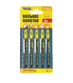 Brzeszczoty do wyrzynarki HCS MASTERTOOL T144D do drewna/ plastiku szybkie proste cięcie 6TPI/100 mm 5 szt. 14-2803