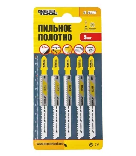 Brzeszczoty do wyrzynarki HCS MASTERTOOL T101B do drewna/ tworzywa sztucznego czyste równe cięcie 10TPI/100 mm 5 szt. 14-2806