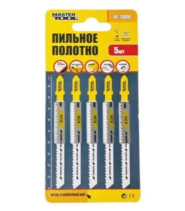 Brzeszczoty do wyrzynarki HCS MASTERTOOL T101B do drewna/ tworzywa sztucznego czyste równe cięcie 10TPI/100 mm 5 szt. 14-2806