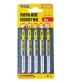 Brzeszczoty do wyrzynarki HCS MASTERTOOL T101B do drewna/ tworzywa sztucznego czyste równe cięcie 10TPI/100 mm 5 szt. 14-2806
