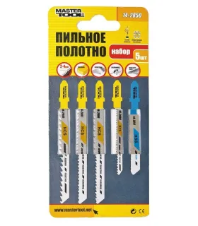 Brzeszczoty do wyrzynarki HCS MASTERTOOL do drewna/ tworzywa sztucznego zestaw 5 szt. (14-2806/2807/2808/2809/2811) 14-2850