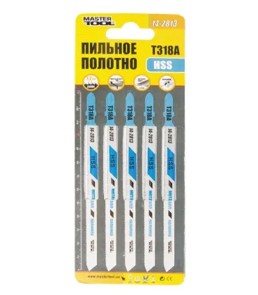 Brzeszczoty do wyrzynarki MASTERTOOL HCS do metalu czyste proste cięcie 21TPI/132 mm 5 szt. 14-2813