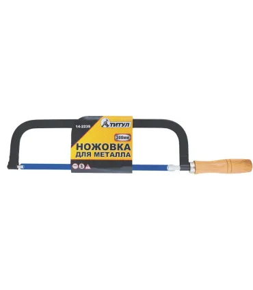 Piła do metalu MASTERTOOL 300 mm z plastikową rękojeścią, brzeszczot 12,5 mm 24TPI 14-2230