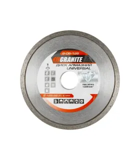 Tarcza diamentowa GRANITE UNIVERSAL 125*2 mm 22-24% 12200 obr./min 9-05-125