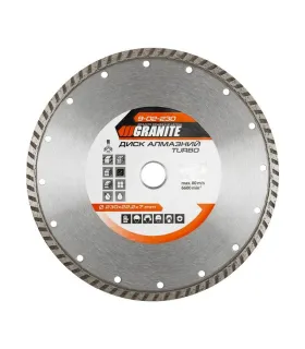 Tarcza diamentowa GRANITE TURBO 230*2,8 mm 22-24% 6600 obr./min 9-02-230