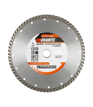 Tarcza diamentowa GRANITE TURBO 230*2,8 mm 22-24% 6600 obr./min 9-02-230
