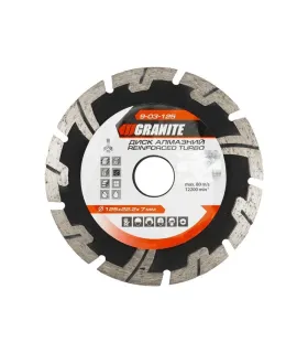 Tarcza diamentowa GRANITE TURBO REINFORCED 125*2,2 mm 22-24% 12200 obr./min obr./min 9-03-125