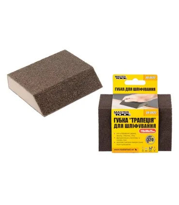 Gąbka ścierna ścięta trapez MASTERTOOL TRAPÉZIA P320 110*90*25 mm 08-0632